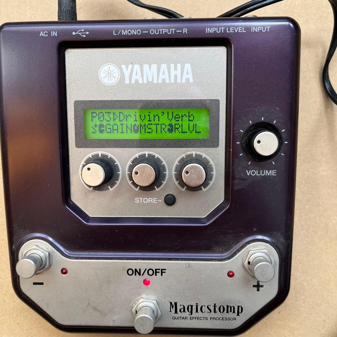 Yamaha Magicstomp ギターエフェクター
