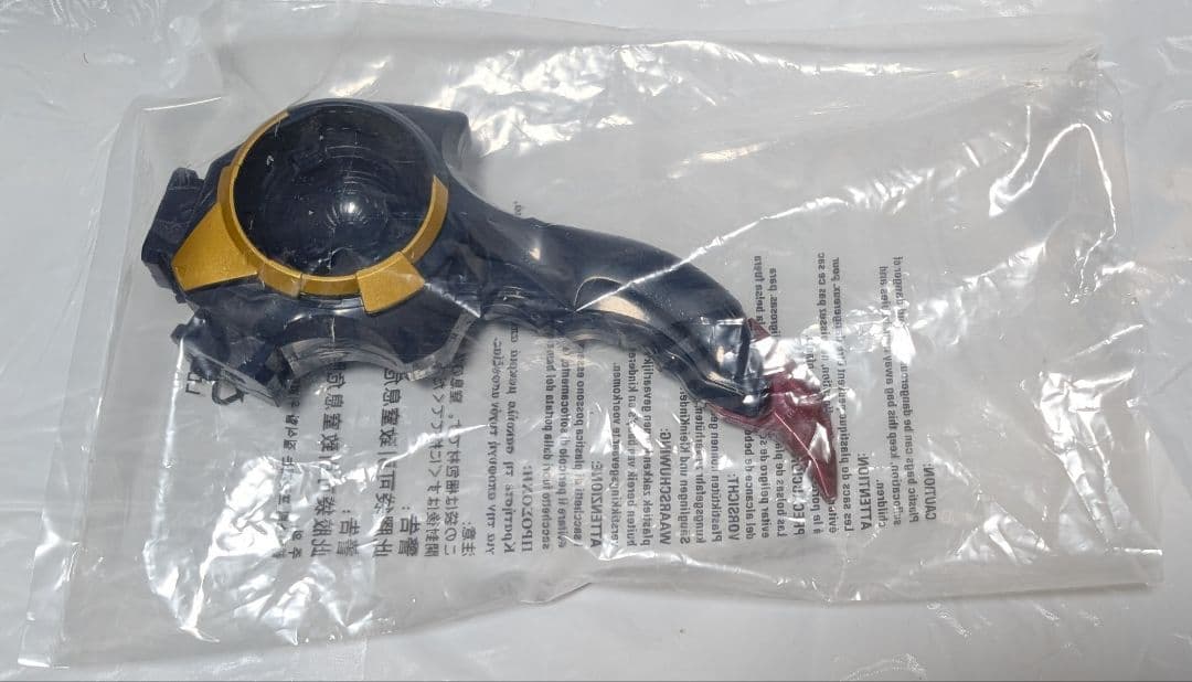 DX ブレイカムブレイカー &DX ライダーカプセム シングルボックス ４セット