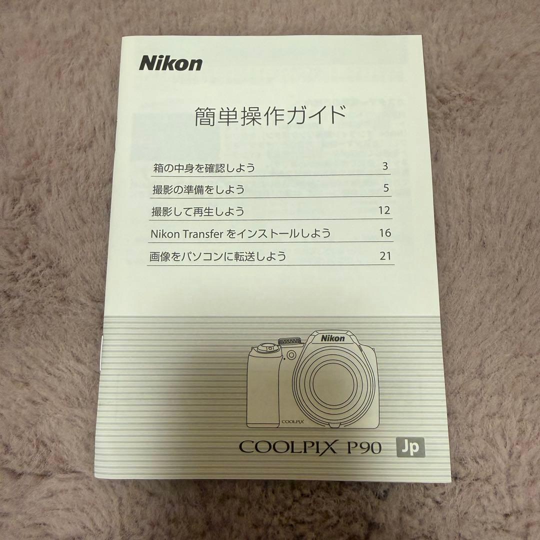 Nikon COOLPIX P90 デジタルカメラ バッテリー付き 動作確認済