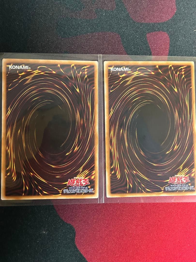 I:Pマスカレーナ プリシク　 絵違い　遊戯王
