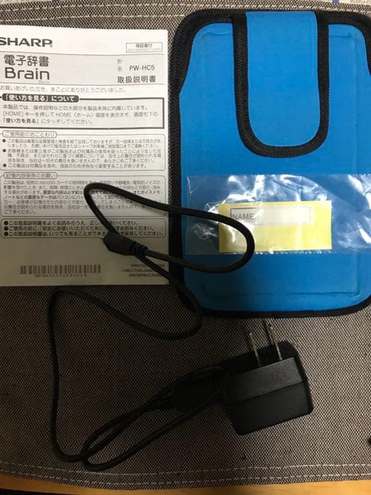 電子辞書 SHARP (Brain) PH-HC5