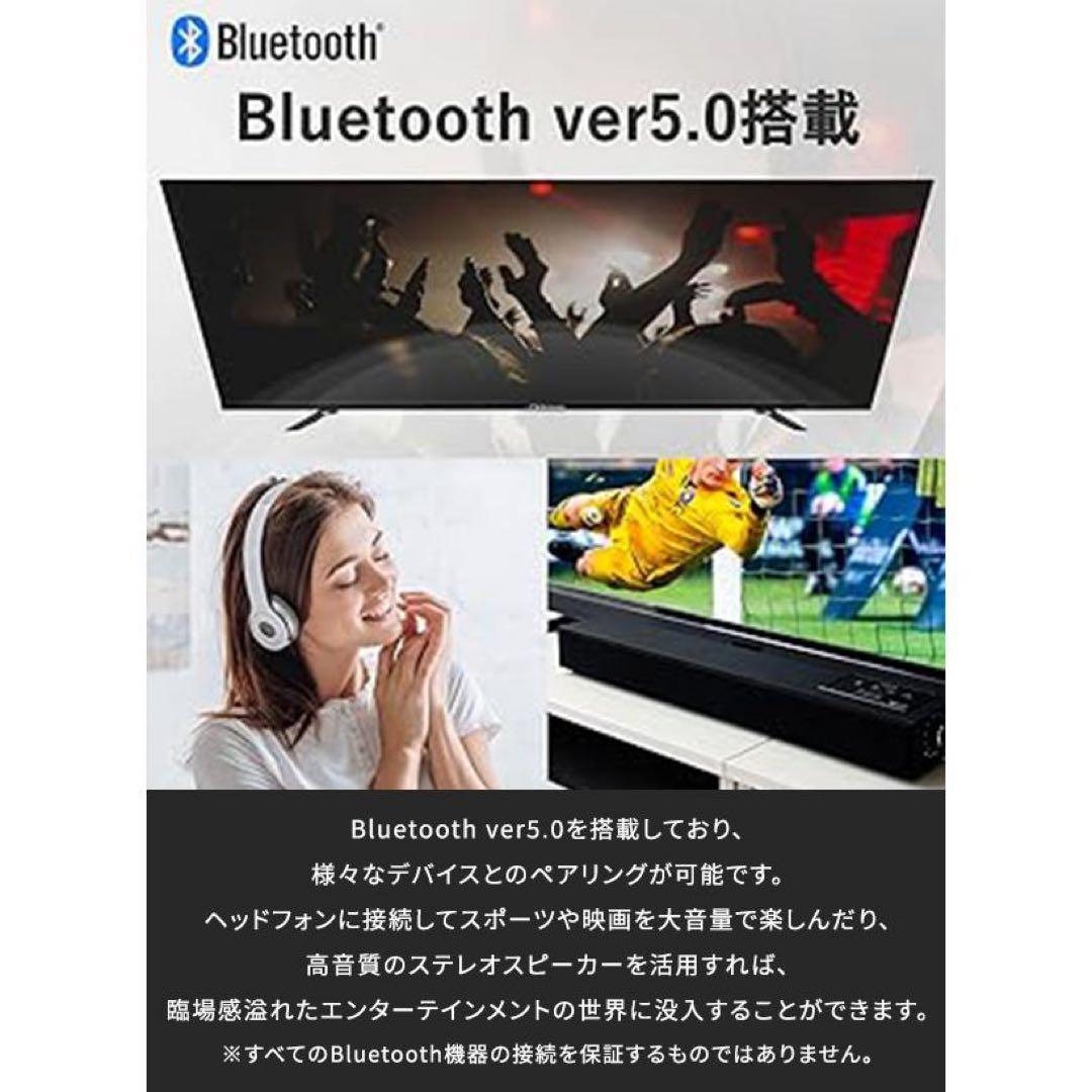 新品　Qriom 40V型　チューナーレス スマートテレビ QRK-40TL2K