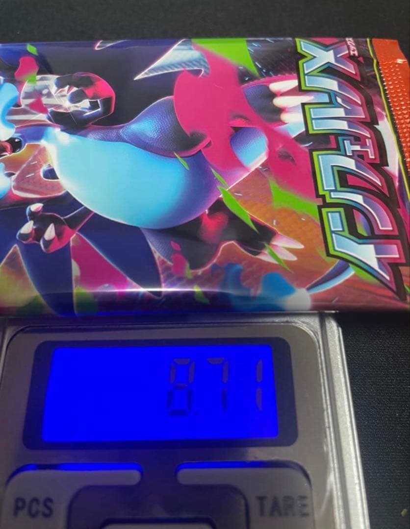 インフェルノX　8.75g他 6パック　ポケカ