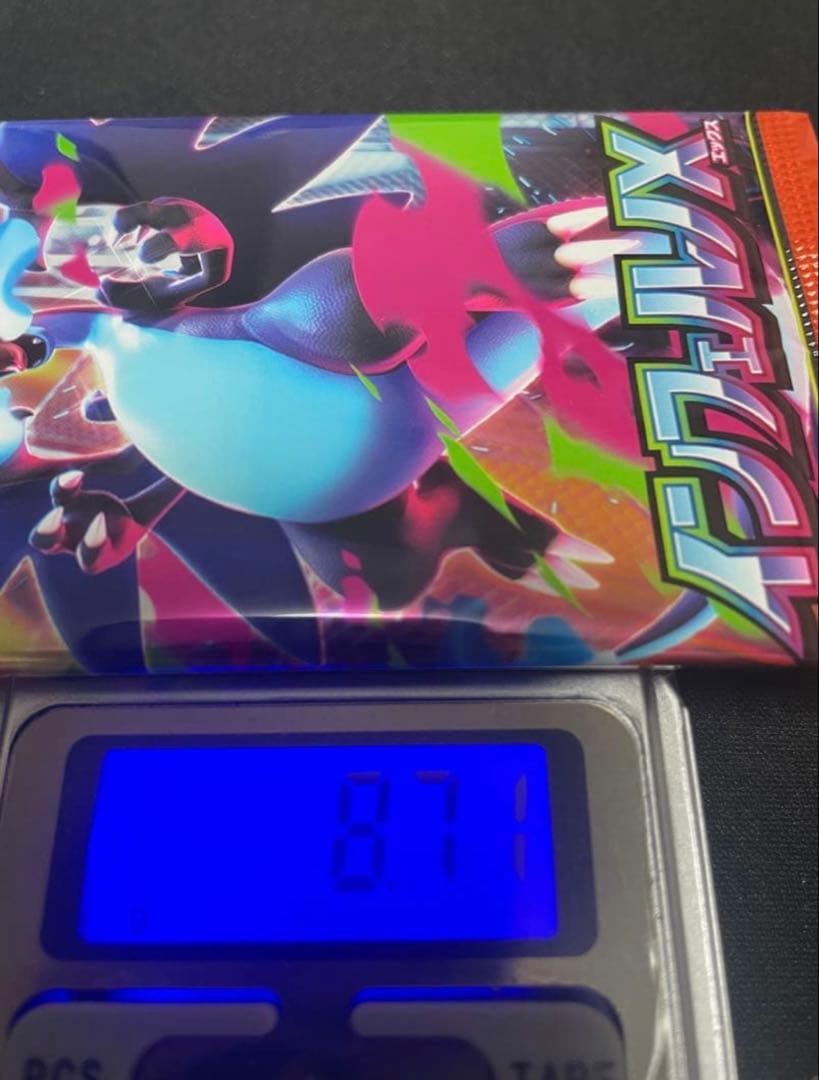 インフェルノX　8.75g他 6パック　ポケカ