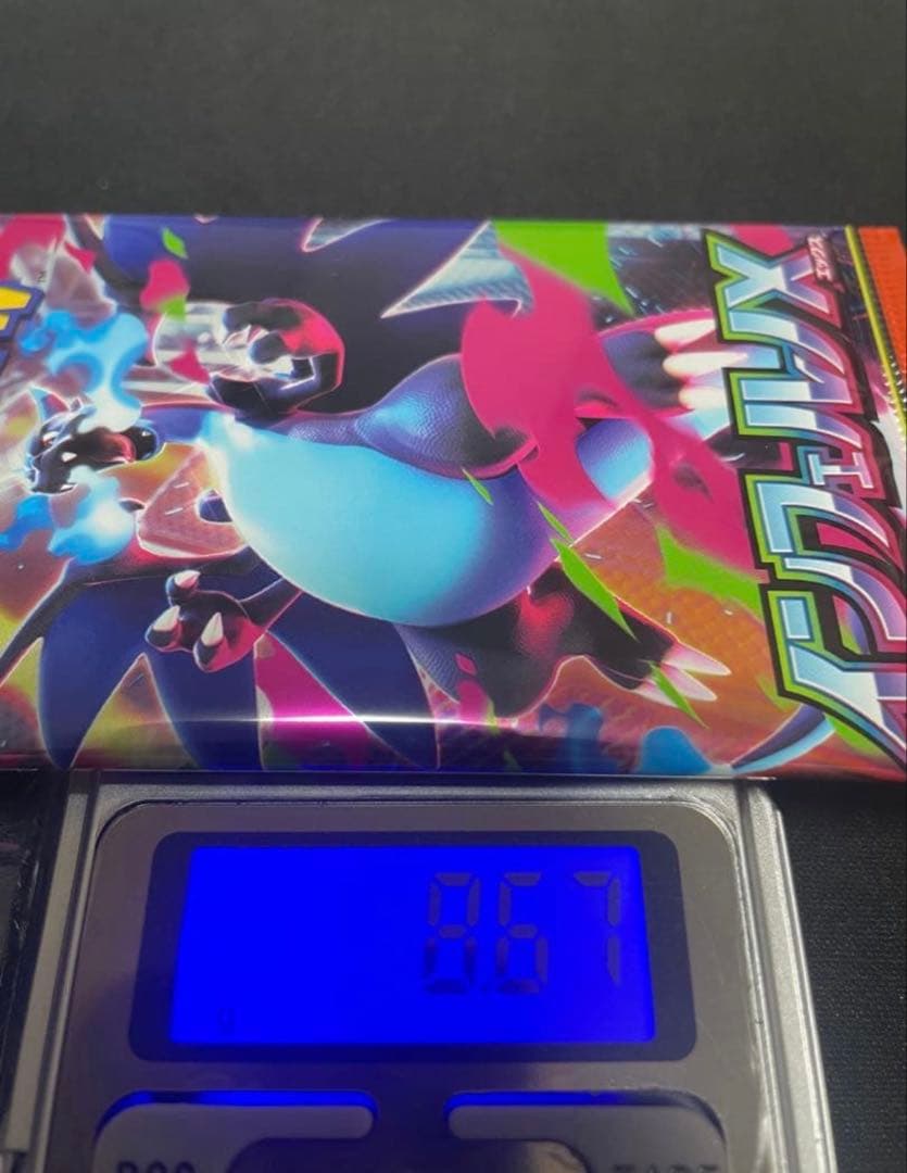 インフェルノX　8.75g他 6パック　ポケカ