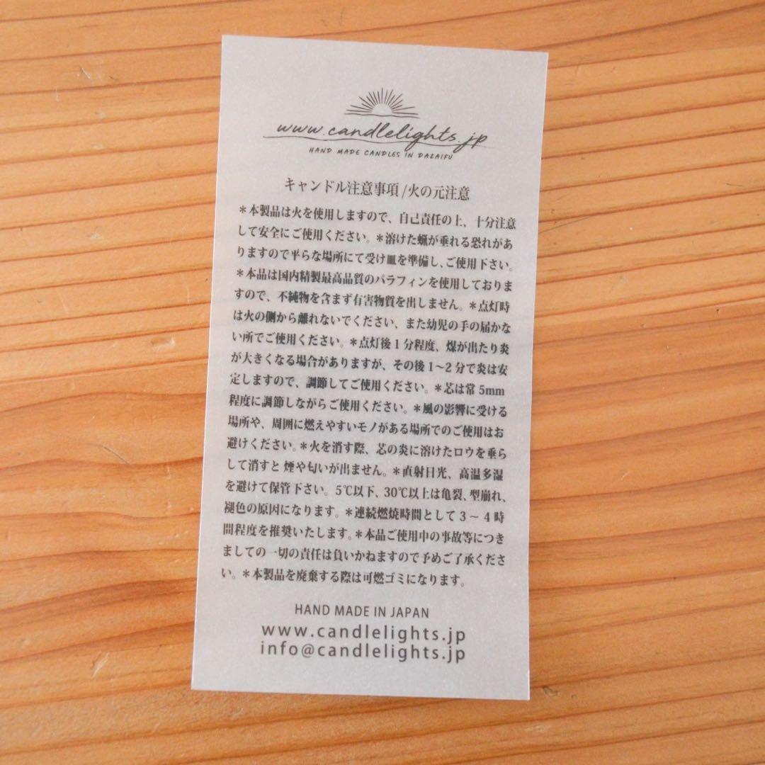 【まとめ買い】DAZE'n HAZE グリーンキャンドル2個