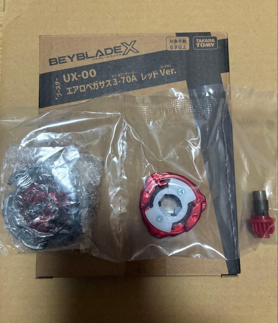 エアロペガサスレッド3-70A 新品未使用　袋未開封　未使用ベイコード付