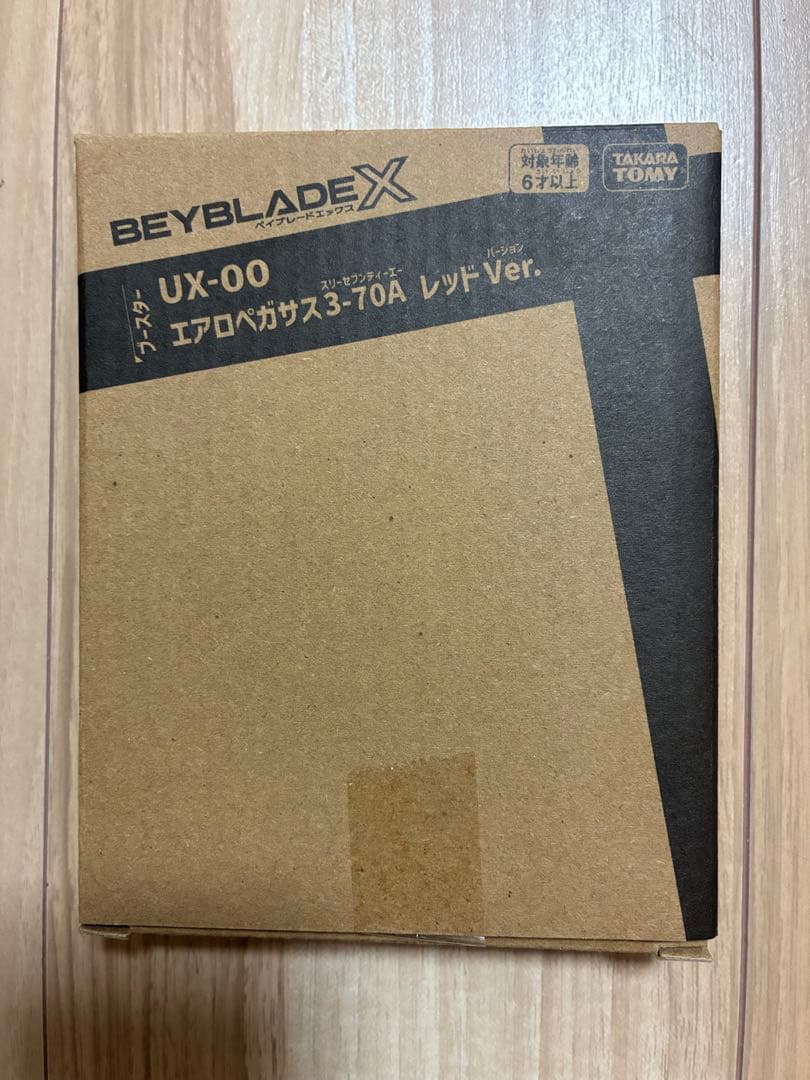 エアロペガサスレッド3-70A 新品未使用　袋未開封　未使用ベイコード付