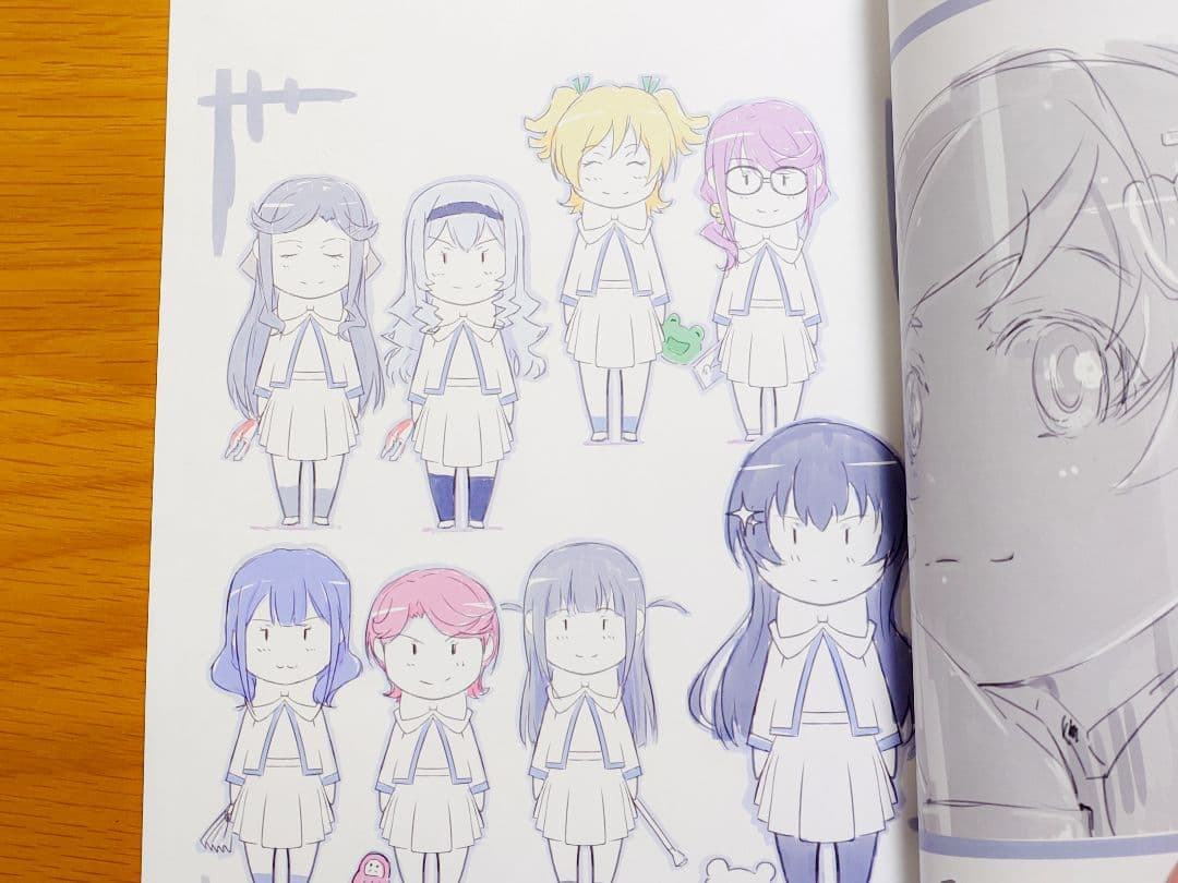 少女☆歌劇レヴュースタァライト関連品 休日のエチュード＆スタァライトお疲れ様本