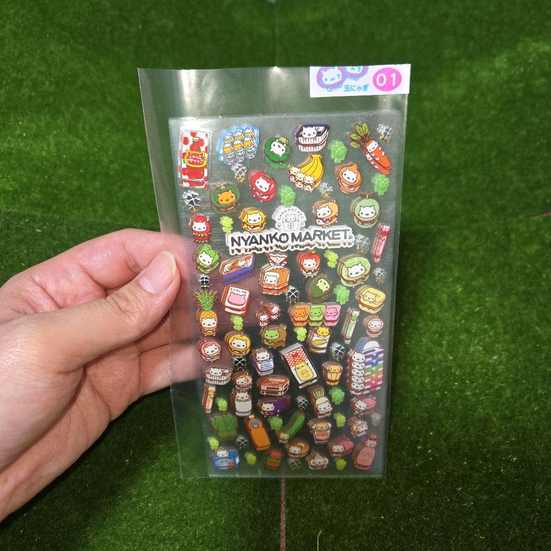 にゃんにゃんにゃんこ マーケットNYANKO MARKET シール ⑦枚セット