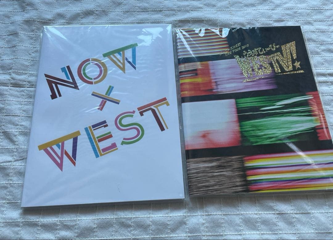 WEST. ライブパンフレットまとめ売り