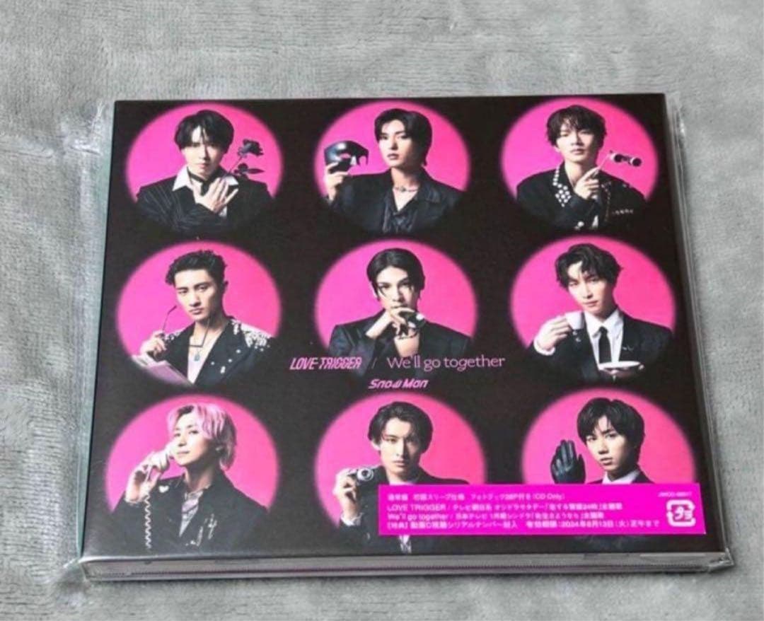  Man CDまとめ売り【即購入○】