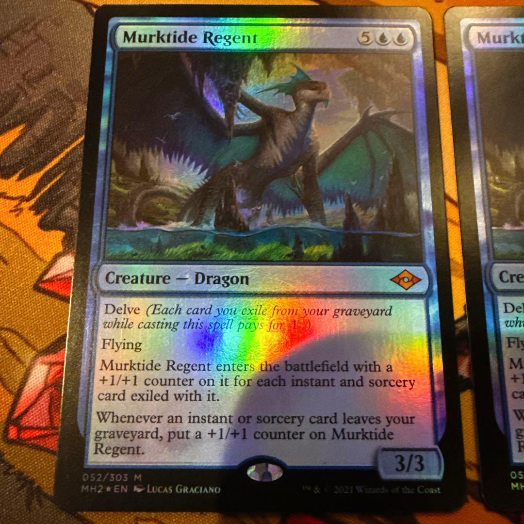 【MTG】濁浪の執政/Murktide Regent《Foil》