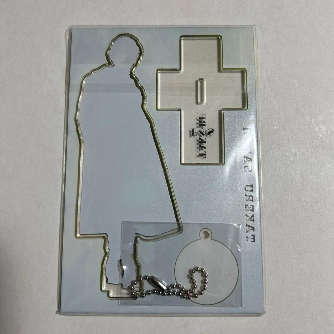 佐藤健　アクリルスタンド＆チャームセット TAKERU FES'25