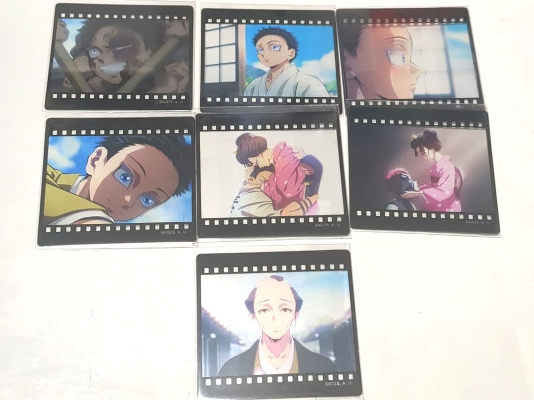 鬼滅　4期狛治セット　無限城ダイニング