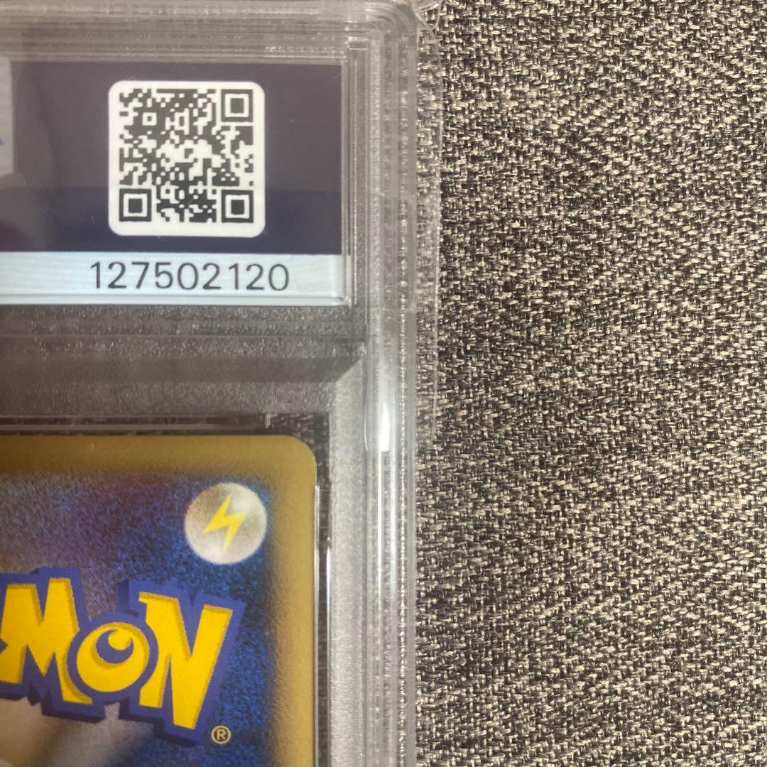ホウオウ　048/L-P ワールドチャンピオンシップ　プロモ　PSA9