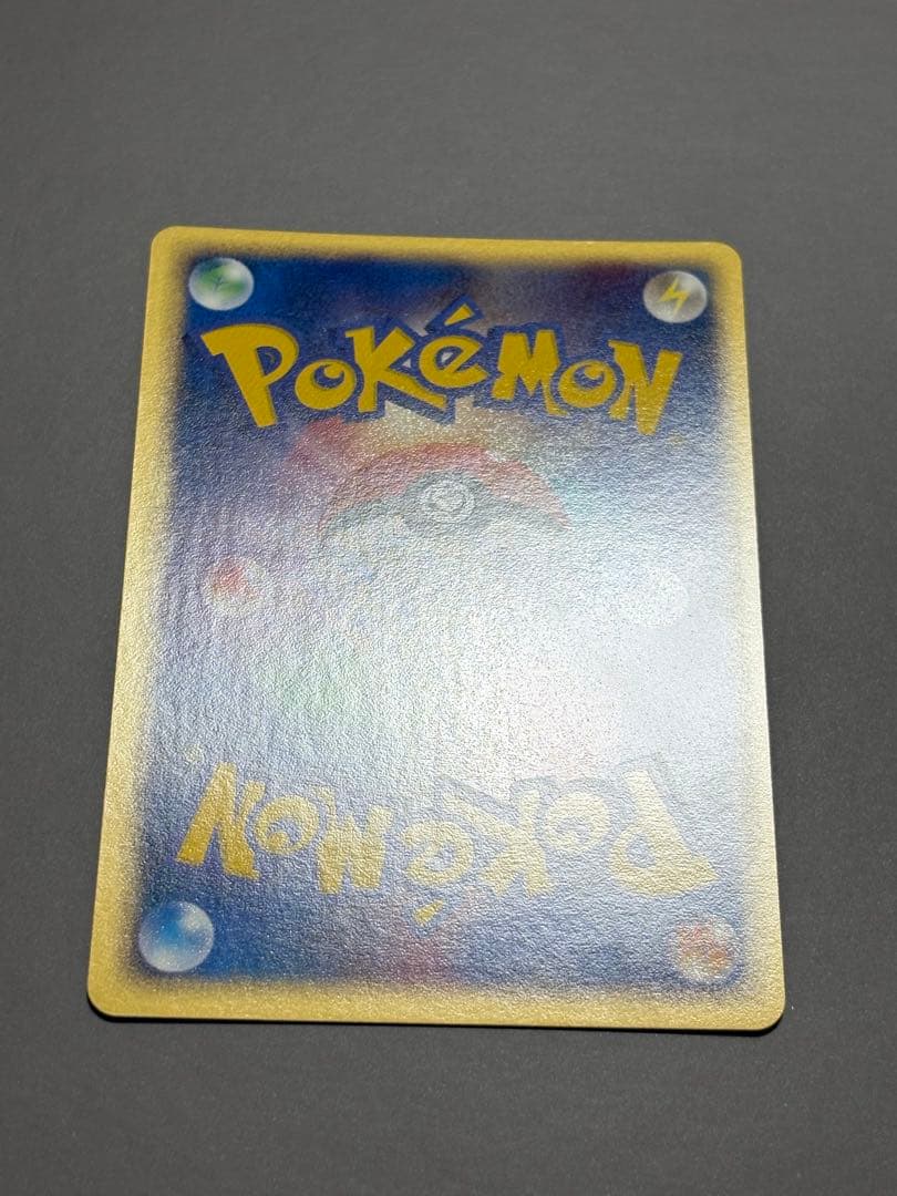 サーナイトex 1ED [ADV2 028/053]