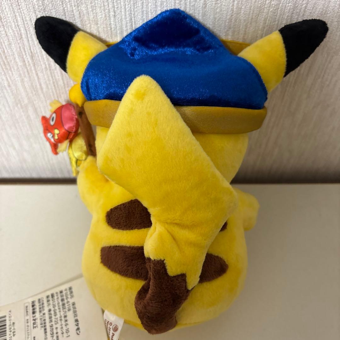 マンスリーピカチュウ　2015 5月　ぬいぐるみ