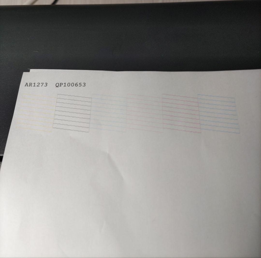 Epson PM-G4500 エプソン　本体