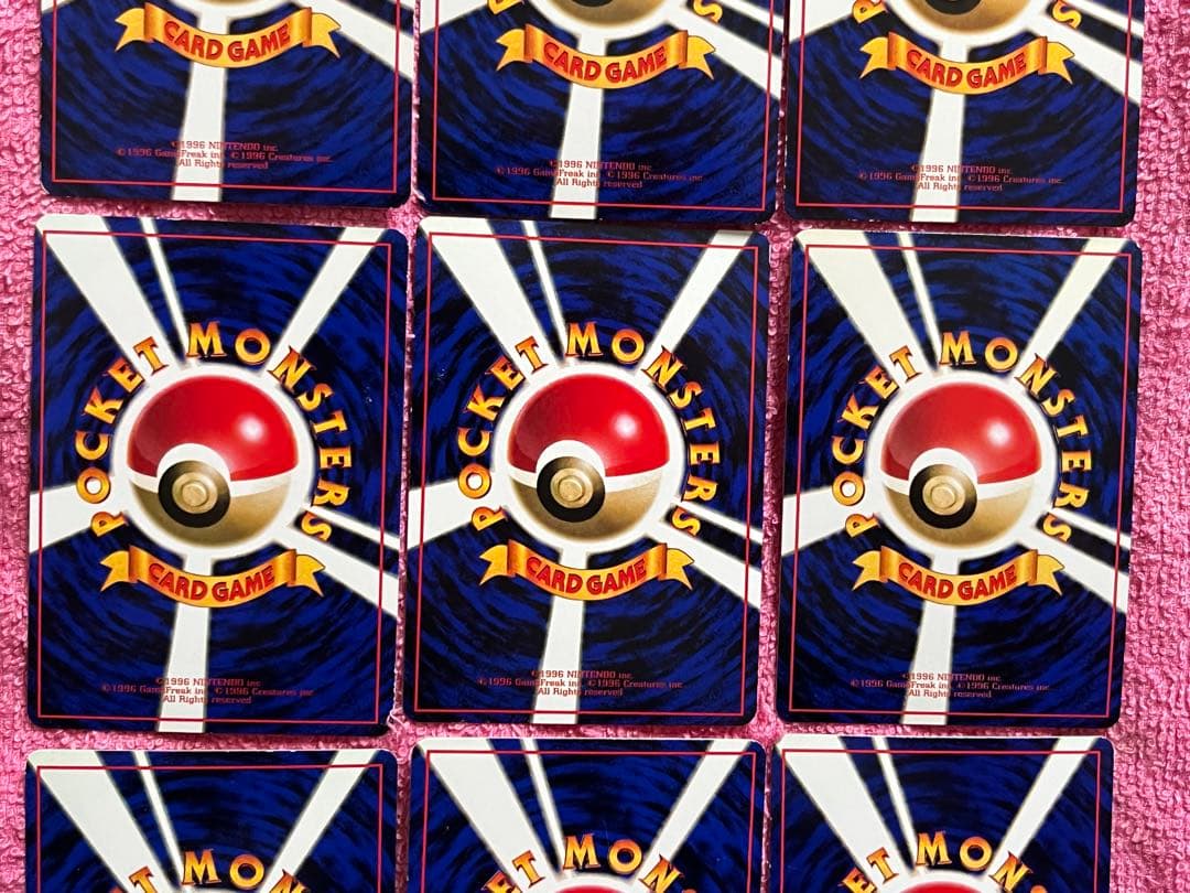 旧裏　拡張シート　まとめ売り