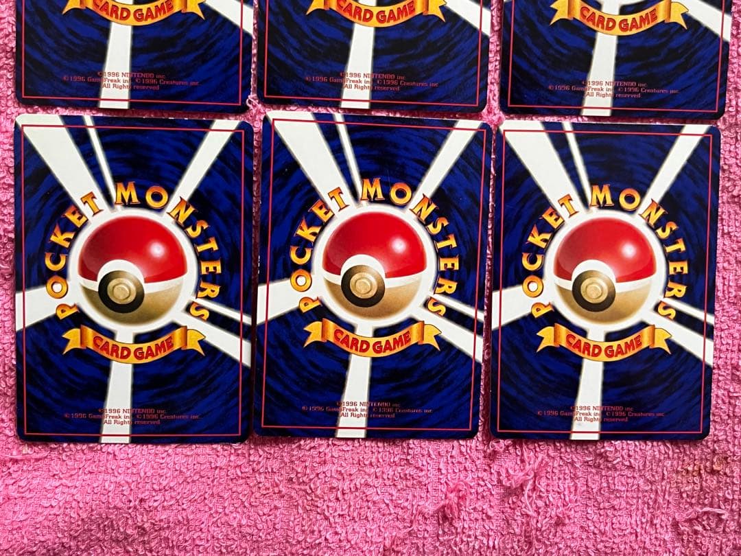 旧裏　拡張シート　まとめ売り