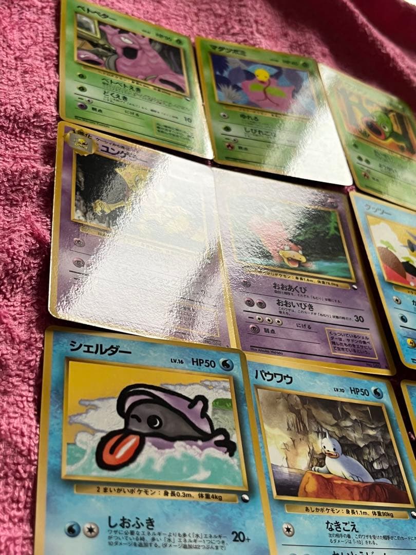 旧裏　拡張シート　まとめ売り