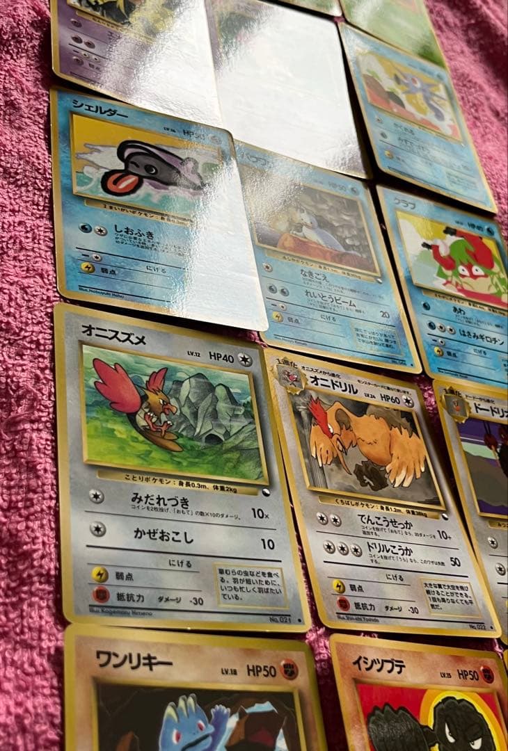 旧裏　拡張シート　まとめ売り