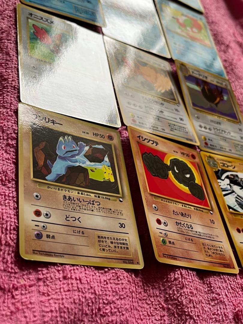 旧裏　拡張シート　まとめ売り