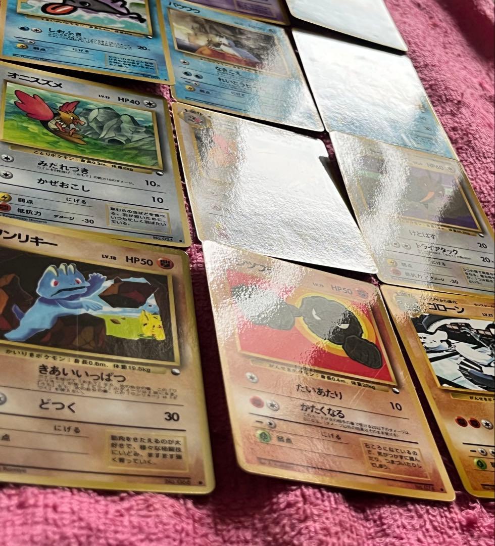 旧裏　拡張シート　まとめ売り