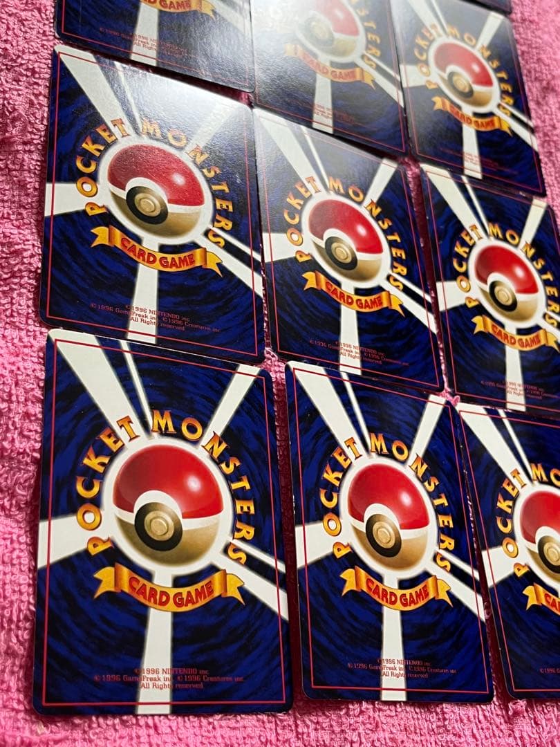 旧裏　拡張シート　まとめ売り