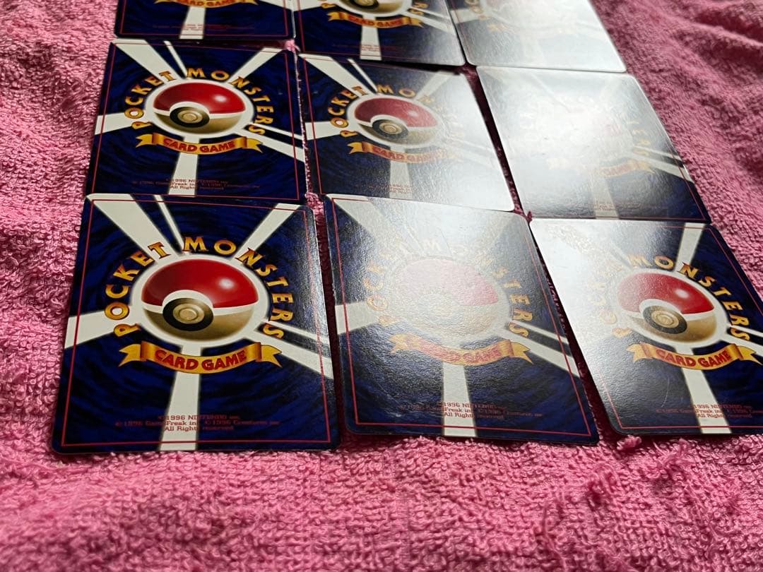 旧裏　拡張シート　まとめ売り