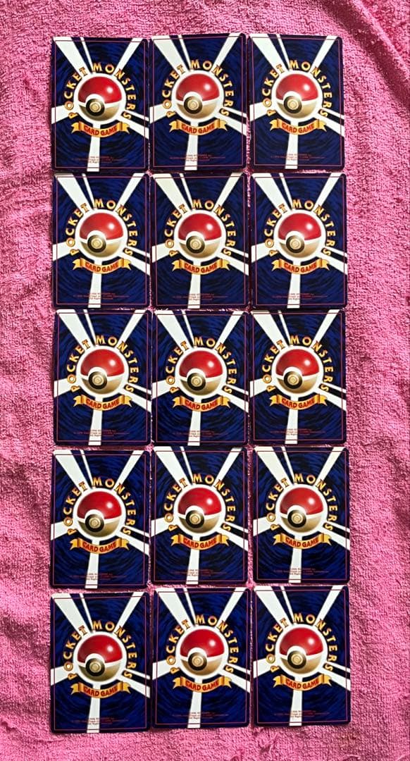 旧裏　拡張シート　まとめ売り