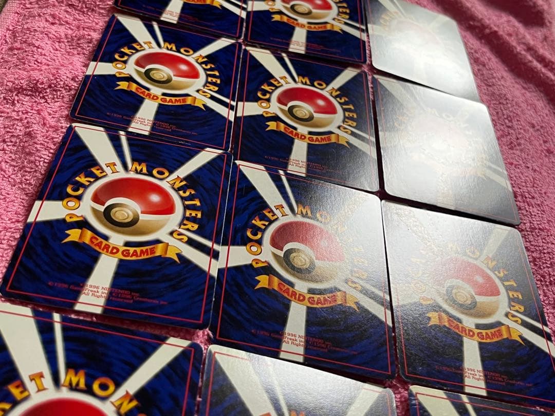 旧裏　拡張シート　まとめ売り