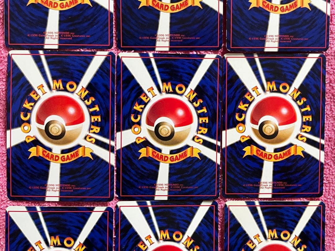 旧裏　拡張シート　まとめ売り