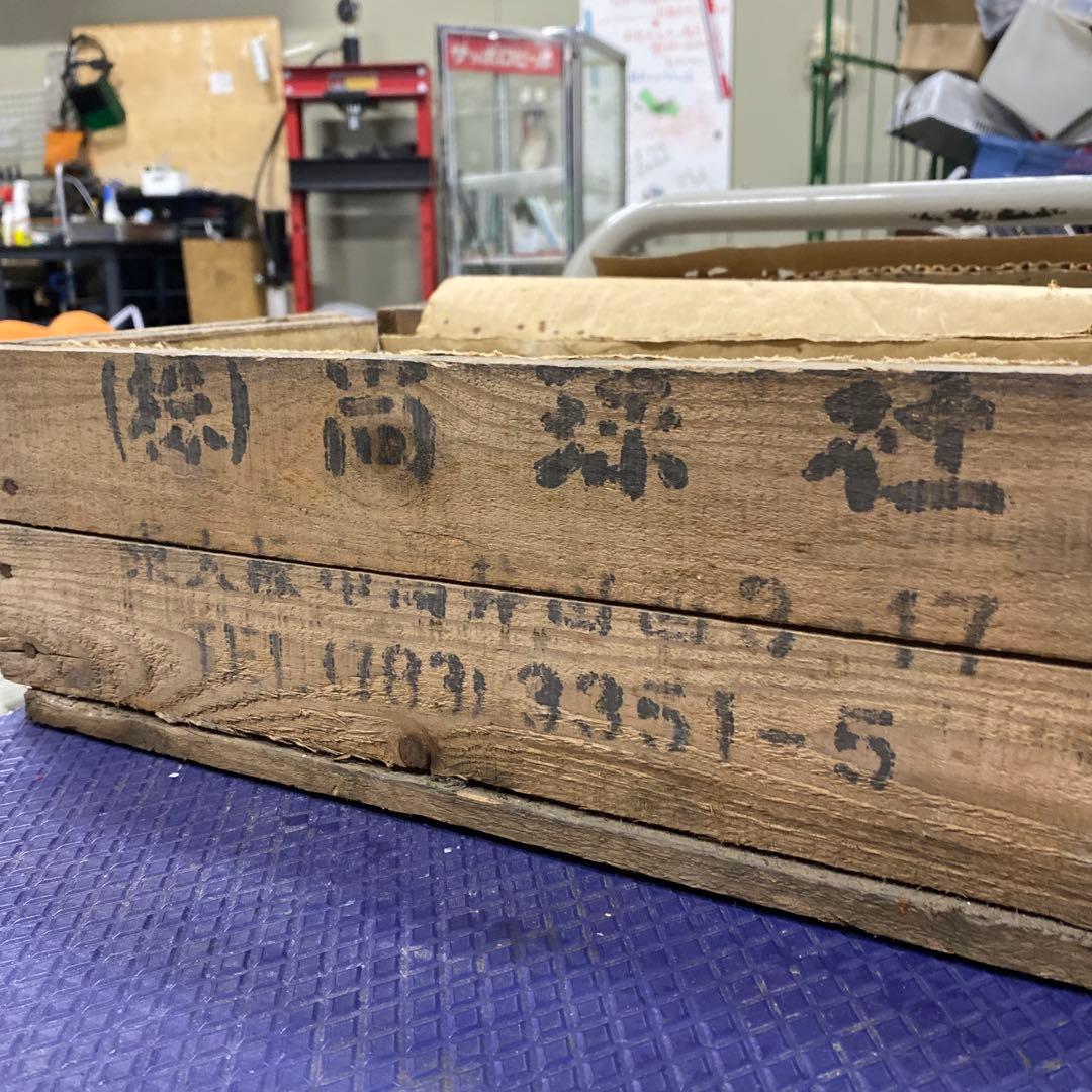 昭和レトロ　パチンコ玉　金属玉セット 金色 銀色