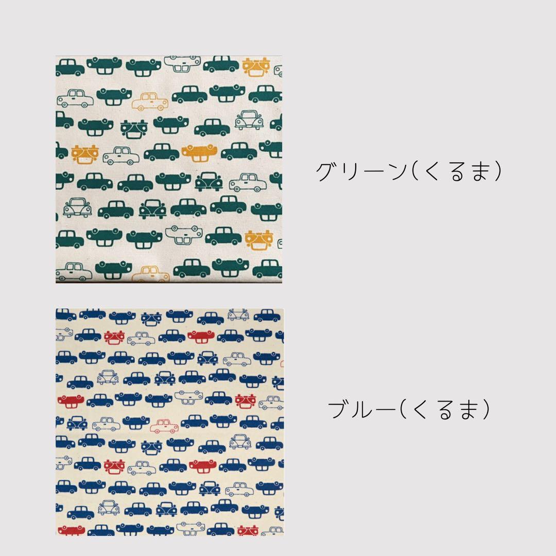あきさんページ