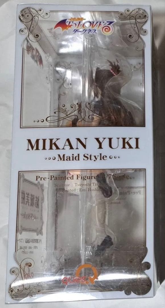 ToLOVEるーとらぶるーダークネス 結城美柑 メイドStyle 1/7スケール