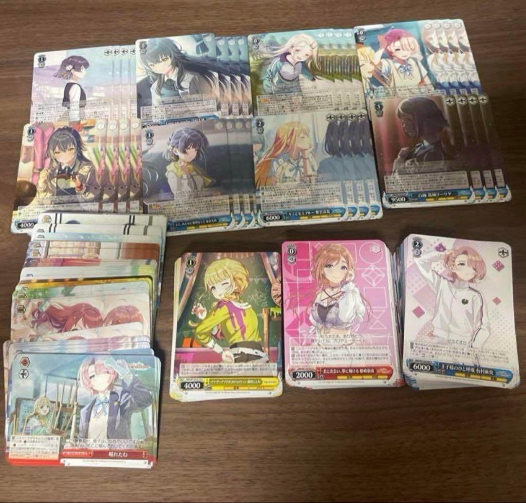 学マス 学園アイドルマスター RR以下4コン ヴァイスシュヴァルツ ④ A統一