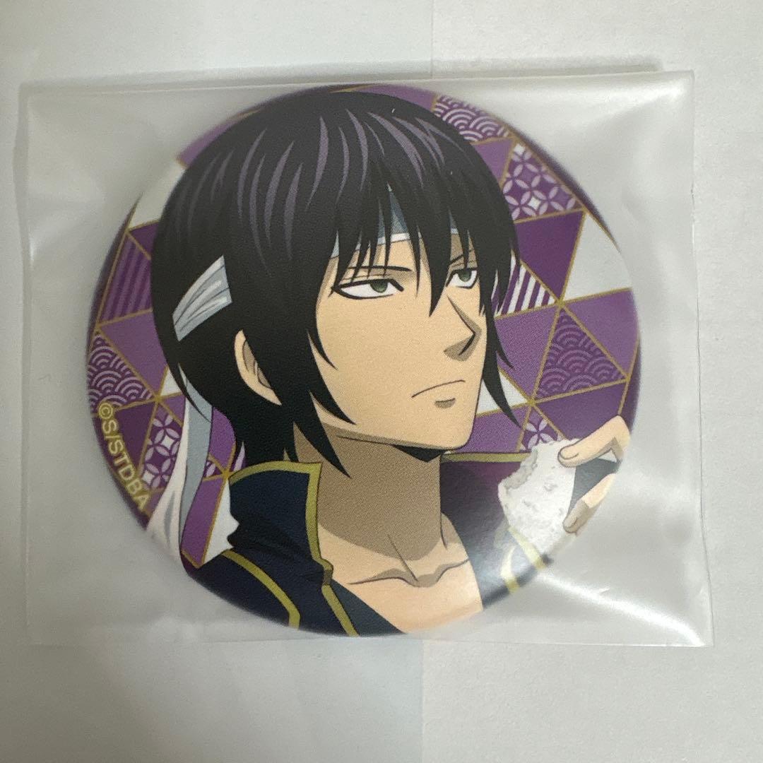 高杉晋助　戦う背中　アクスタ　缶バッジ　色紙　食える時に食っとかないとね