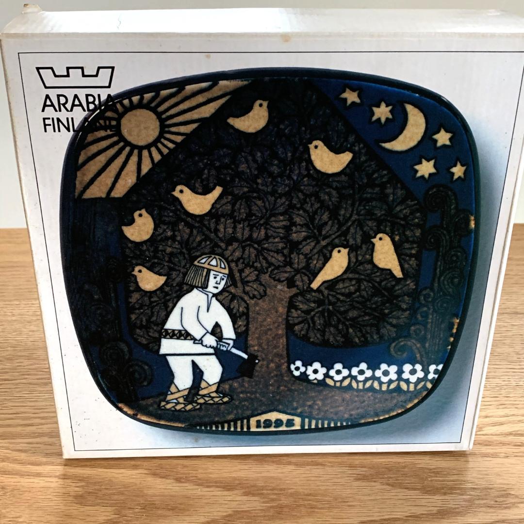 ARABIA Kalevala アラビア カレワラ イヤープレート 箱付き