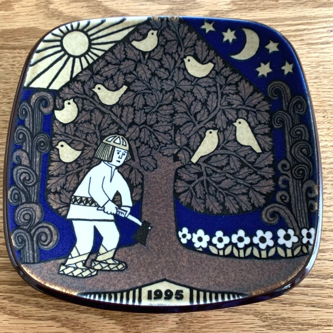 ARABIA Kalevala アラビア カレワラ イヤープレート 箱付き