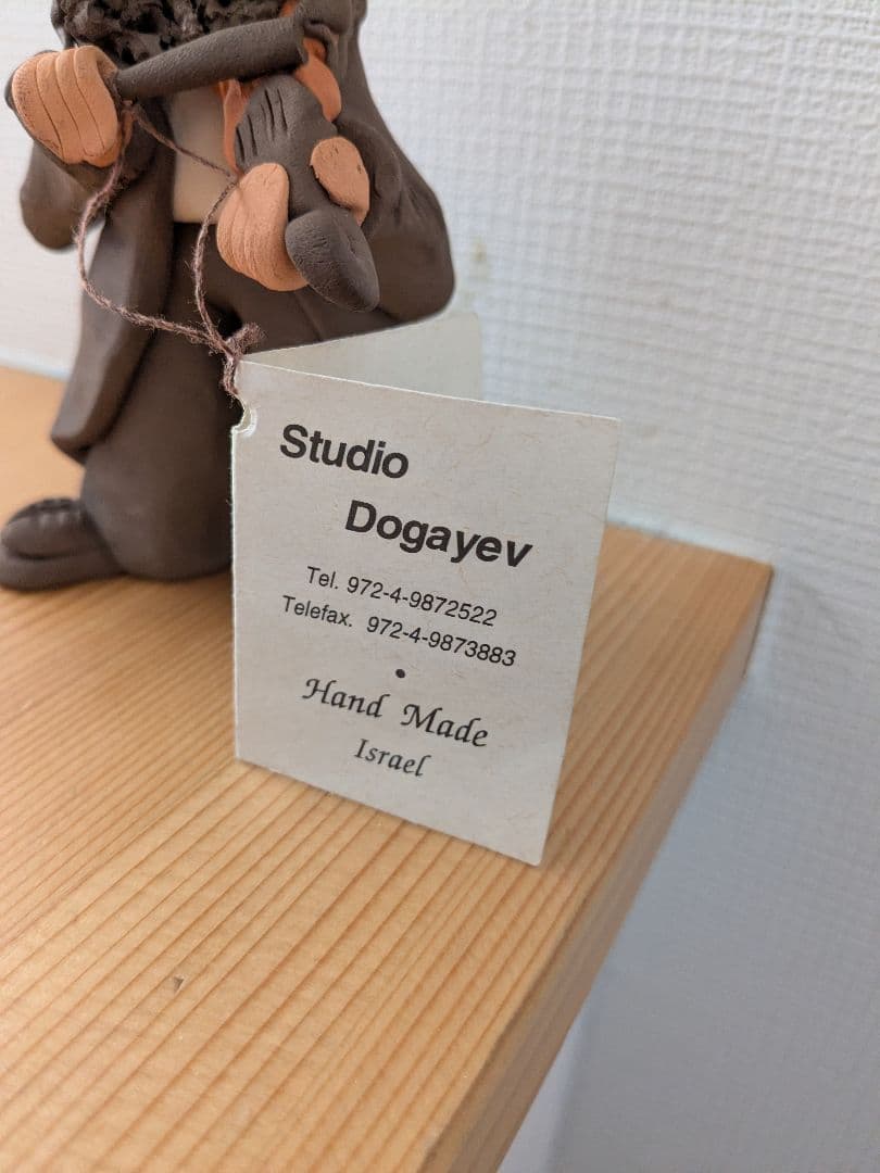 Studio Dogayev ハンドメイド置物 ユダヤ人