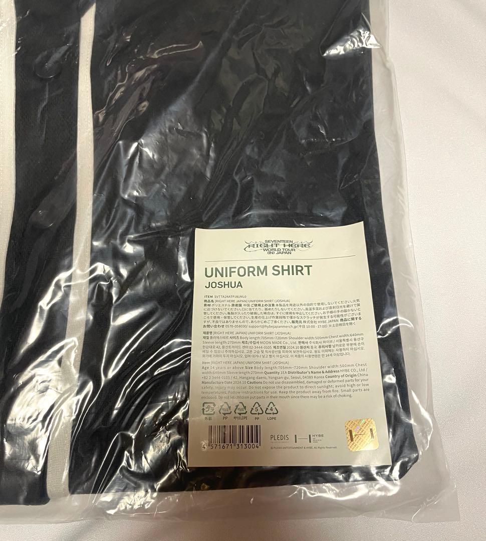 な*な様 SEVENTEEN ジョシュア JOSHUA RIGHTHERE ユニ