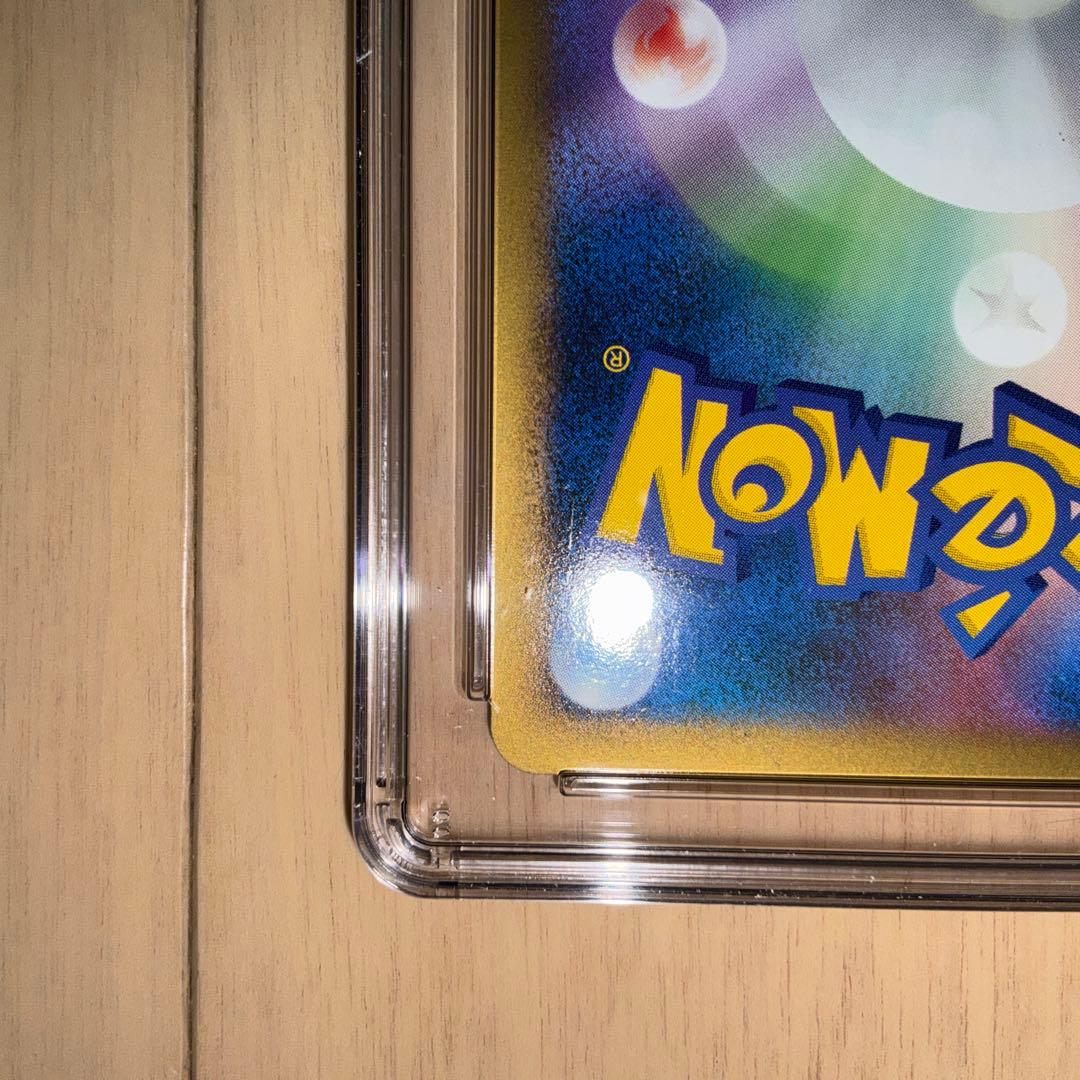 【CGC10】ポケモンカード　イーブイ　レジェンド　ミラー