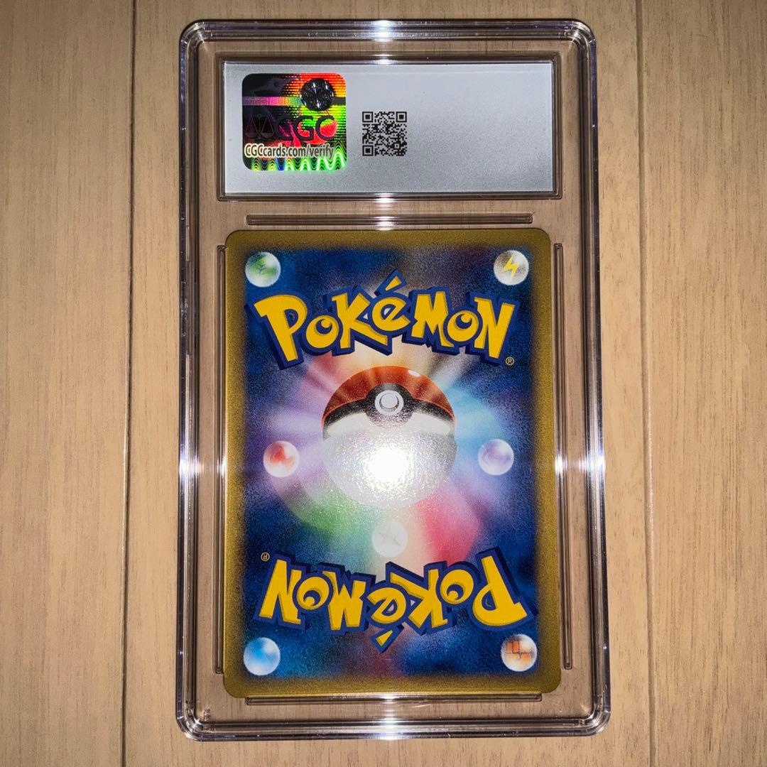 【CGC10】ポケモンカード　イーブイ　レジェンド　ミラー