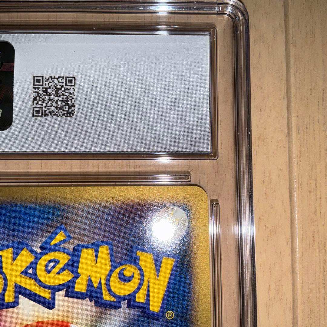 【CGC10】ポケモンカード　イーブイ　レジェンド　ミラー