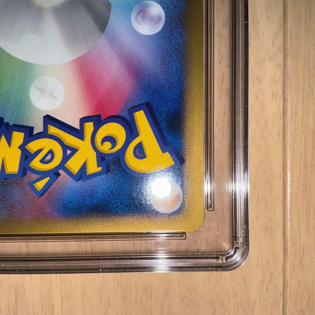 【CGC10】ポケモンカード　イーブイ　レジェンド　ミラー