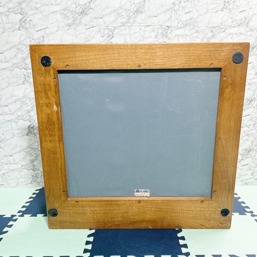 アサヒ 座椅子 2脚セット 国産品 和モダン ローチェア アーム付き座椅子