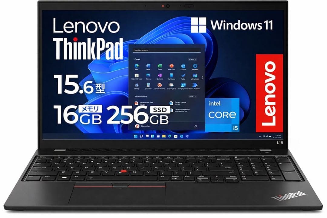 【美品・Office 2024】ThinkPad L15 第12世代i5