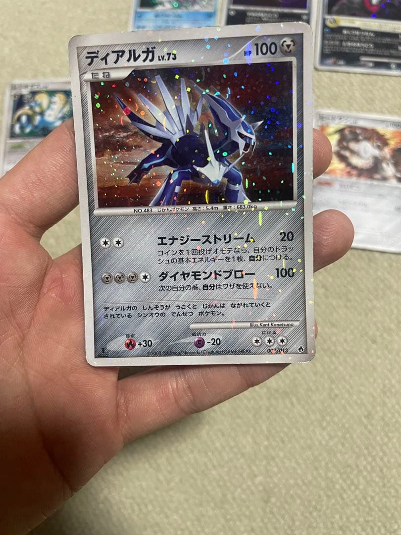 ギラティナpt1含むPt DP L プロモ　キラ 23枚まとめ売り